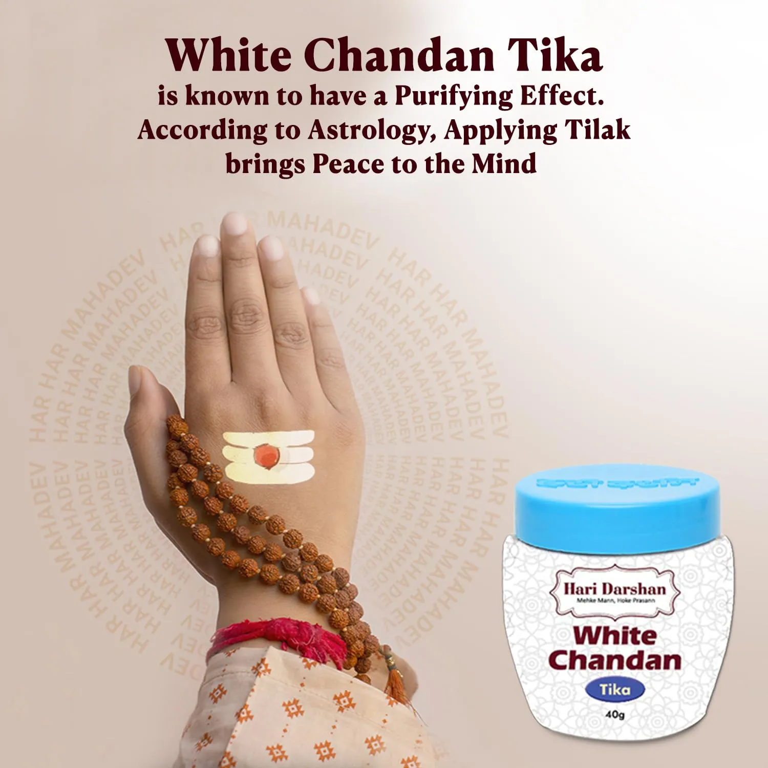 Hari Darshan Safed Chandan Tika - Pack of 6-40g Each | White Chandan Tilak | Pure Sandalwood Paste with Long Lasting Fragrance for Daily Pooja Havan