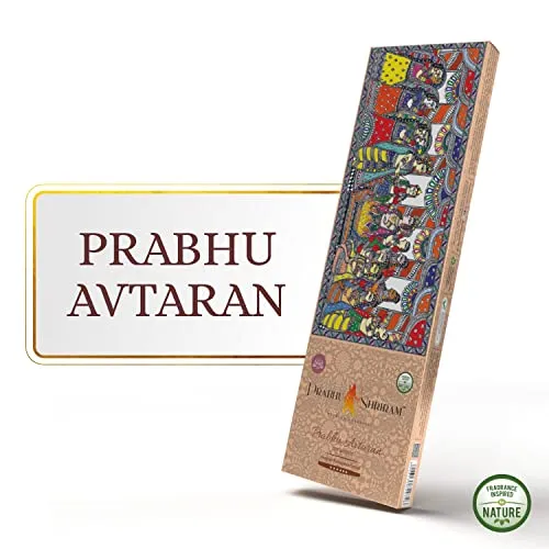 JPSR Prabhu Shriram Premium Low-Smoke Ramayana Series Incense Sticks with Perfume Fragrances - Total 250 Sticks, Long-Lasting Oudh, Charcoal Free, Ideal for Gifting, Pooja, Worship, Meditation