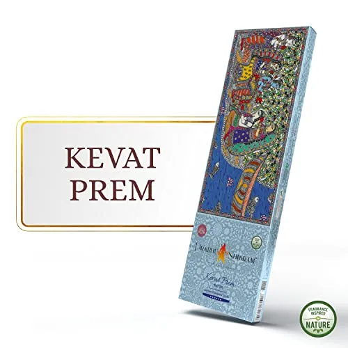 JPSR Prabhu Shriram Premium Low-Smoke Ramayana Series Incense Sticks with Perfume Fragrances - Total 250 Sticks, Long-Lasting Oudh, Charcoal Free, Ideal for Gifting, Pooja, Worship, Meditation